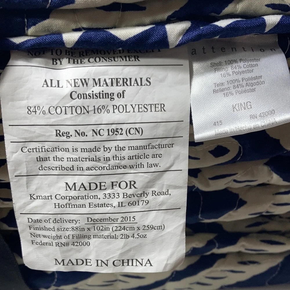 Attention Reversible Quilt Set King NWT Contemporary Styling Diamond Blue